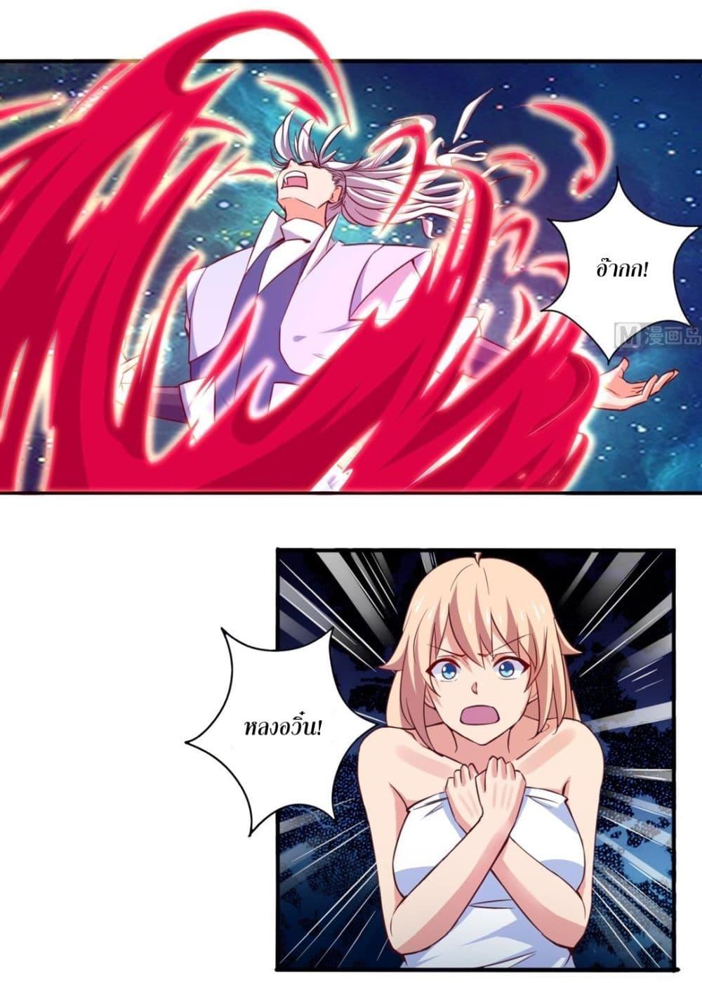 Manga-lc-com อ่านมังงะ อ่านการ์ตูน ออนไลน์ ฟรี Magic Fairy ปรัมปราแห่งเวทมนตร์ ตอนที่ 1 2 3 4 5 6 7 8 9 10 11 12 13 14 ฟรี ไม่มีโฆษณา Manga-lc - อ่าน มังงะ อ่าน การ์ตูน ออนไลน์ อ่านมังงะ ฟรี