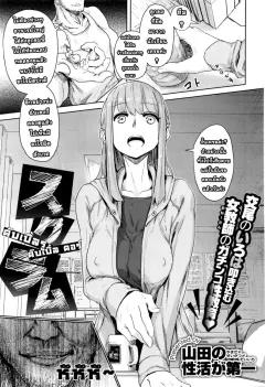 Doujin-Lc- อ่าน โดจิน มังฮวา เกาหลี ญี่ปุ่น จีน แปลไทย เเม่มดสาวสุดเบิ้ม [Ashiomi Masato] ตอนที่ 1 2 3 4 5 6 7 8 9 10 11 12 13 14 ฟรี ไม่มีโฆษณา อ่าน โดจิน Manhwa เกาหลี ญี่ปุ่น จีน เรามีครบ คัดมาให้เน้นๆ โดจิน 18+ รับประกันความฟินโดย  Doujin Lc