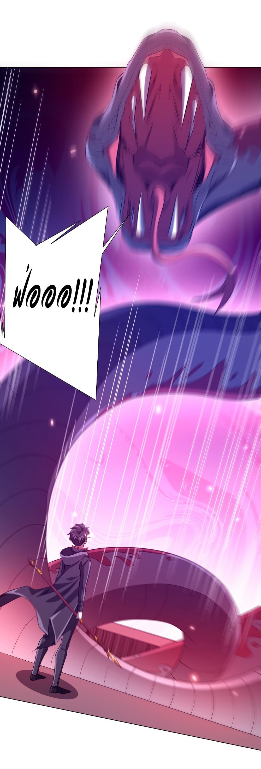 Manga-lc-com อ่านมังงะ อ่านการ์ตูน ออนไลน์ ฟรี Start with Trillions of Coins ตอนที่ 1 2 3 4 5 6 7 8 9 10 11 12 13 14 ฟรี ไม่มีโฆษณา Manga-lc - อ่าน มังงะ อ่าน การ์ตูน ออนไลน์ อ่านมังงะ ฟรี