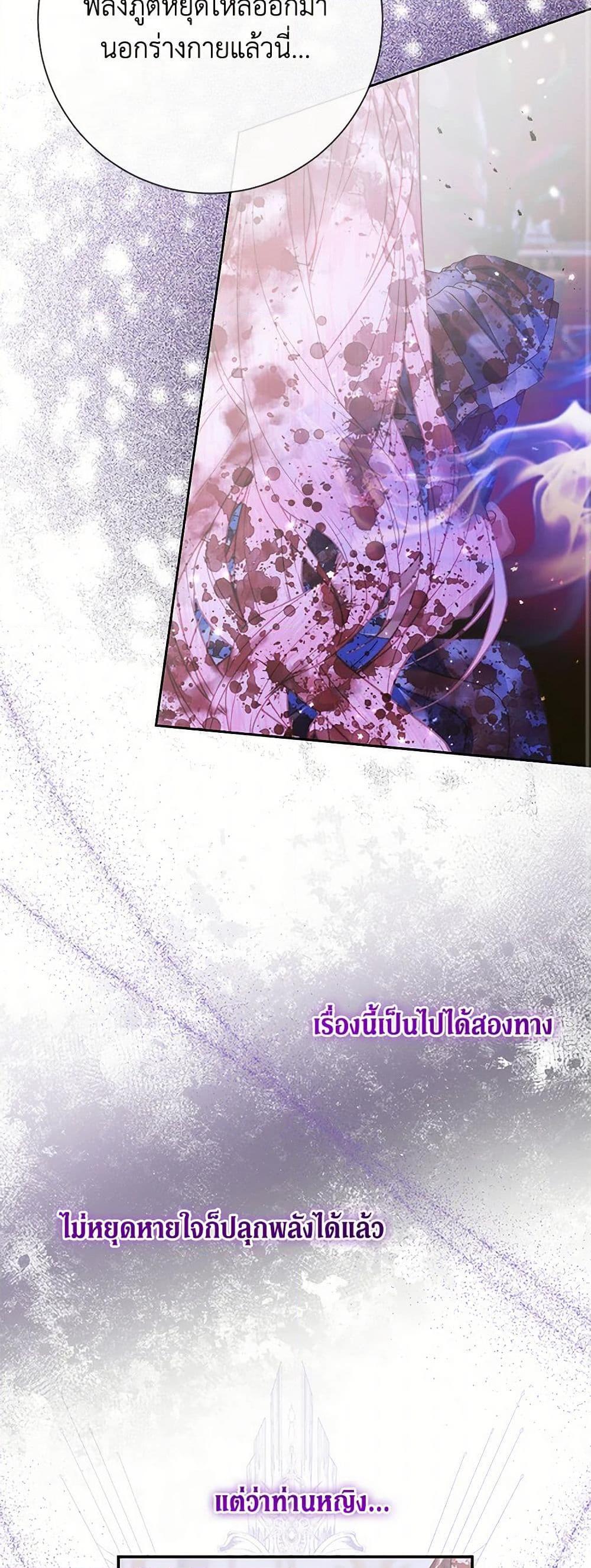 Manga-lc-com อ่านมังงะ อ่านการ์ตูน ออนไลน์ ฟรี Becoming The Villain’s Family ตอนที่ 1 2 3 4 5 6 7 8 9 10 11 12 13 14 ฟรี ไม่มีโฆษณา Manga-lc - อ่าน มังงะ อ่าน การ์ตูน ออนไลน์ อ่านมังงะ ฟรี