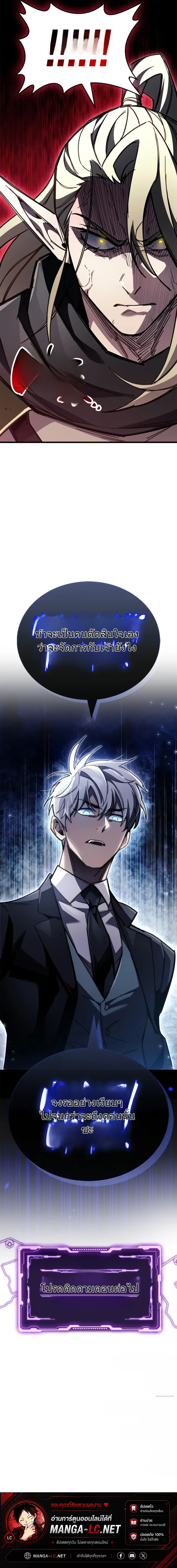 อ่าน โดจิน มังฮวา เกาหลี ญี่ปุ่น จีน แปลไทย player ฟรี ไม่มีโฆษณา อ่าน โดจิน Manhwa