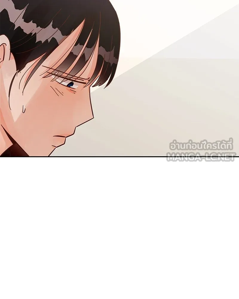 Pyramid Game เกมพีระมิด ตอนที่ 4 รูปที่ 105