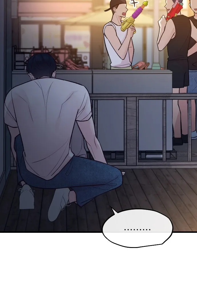 รักกันคนละครึ่งทาง ตอนที่ 26 รูปที่ 104