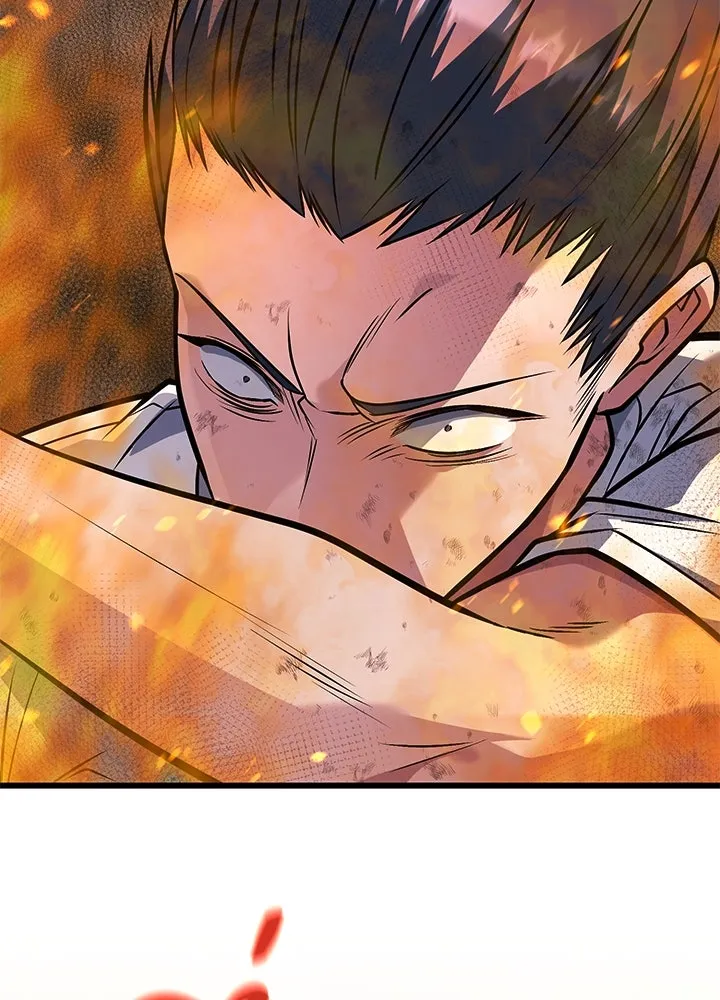 ราชาลานประลอง ตอนที่ 66 รูปที่ 10