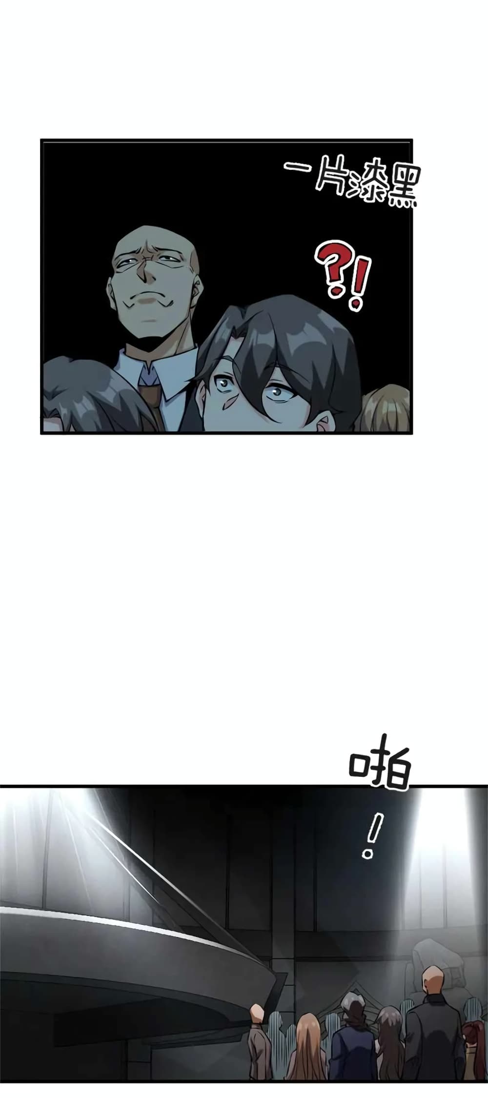 Manga-lc-com อ่านมังงะ อ่านการ์ตูน ออนไลน์ ฟรี Release That Witch ตอนที่ 1 2 3 4 5 6 7 8 9 10 11 12 13 14 ฟรี ไม่มีโฆษณา Manga-lc - อ่าน มังงะ อ่าน การ์ตูน ออนไลน์ อ่านมังงะ ฟรี