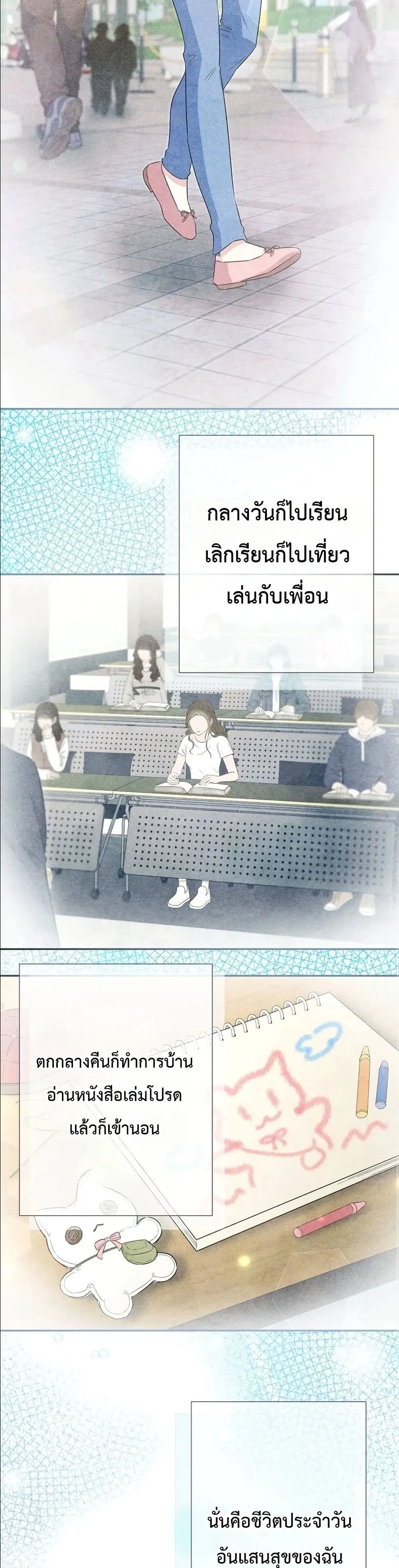 Manga-lc-com อ่านมังงะ อ่านการ์ตูน ออนไลน์ ฟรี I Possessed the Most Terrifying Stepmother in History ตอนที่ 1 2 3 4 5 6 7 8 9 10 11 12 13 14 ฟรี ไม่มีโฆษณา Manga-lc - อ่าน มังงะ อ่าน การ์ตูน ออนไลน์ อ่านมังงะ ฟรี