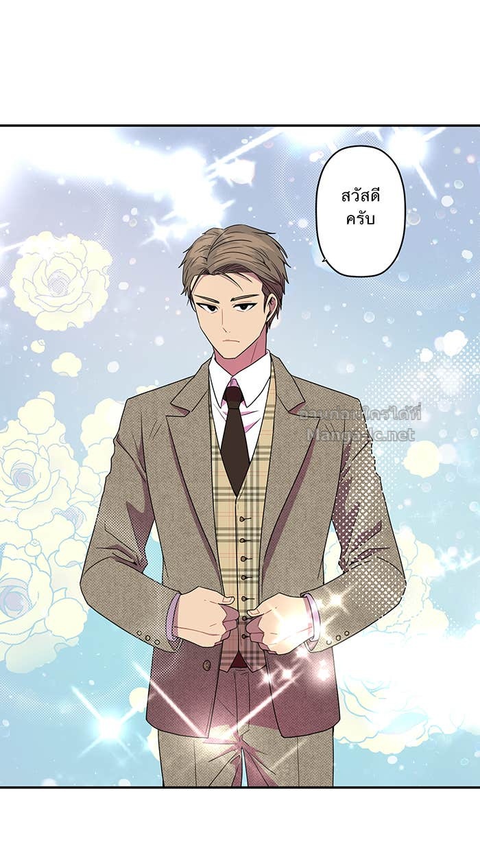 Doujin-Lc- อ่าน โดจิน มังฮวา เกาหลี ญี่ปุ่น จีน แปลไทย Take My Money รักนี้...มีเปย์ ตอนที่ 1 2 3 4 5 6 7 8 9 10 11 12 13 14 ฟรี ไม่มีโฆษณา อ่าน โดจิน Manhwa เกาหลี ญี่ปุ่น จีน เรามีครบ คัดมาให้เน้นๆ โดจิน 18+ รับประกันความฟินโดย Doujin Lc