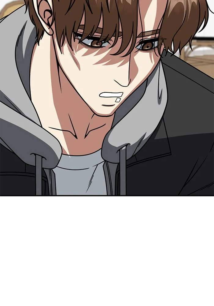 ช่วยเปลี่ยนฉันที ตอนที่ 245. ซีซัน 2 โจเยบิน 27 รูปที่ 43