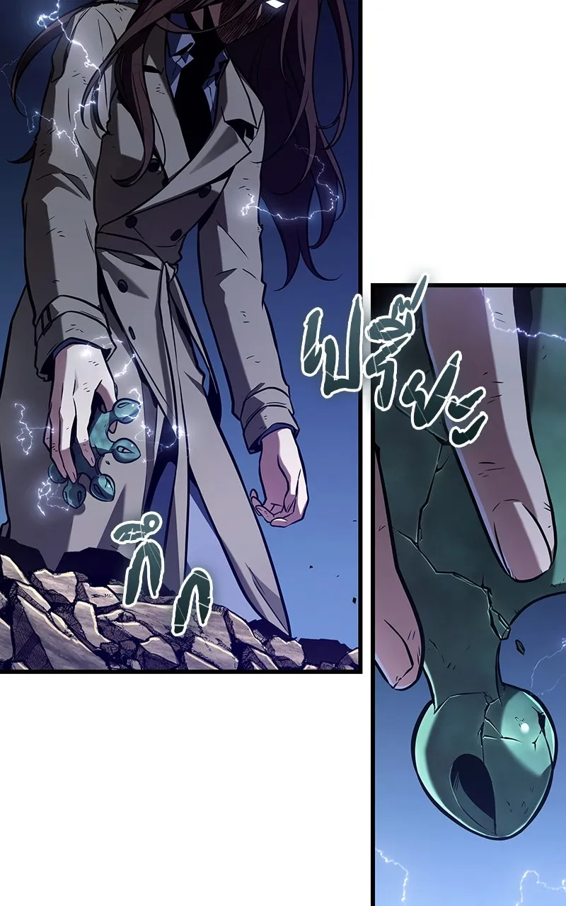 Omniscient Reader อ่านชะตาวันสิ้นโลก ตอนที่ 33 อ่านอีกรอบ (8) รูปที่ 46