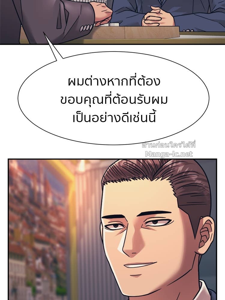 Doujin-Lc- อ่าน โดจิน มังฮวา เกาหลี ญี่ปุ่น จีน แปลไทย โคตรแกร่ง ตอนที่ 1 2 3 4 5 6 7 8 9 10 11 12 13 14 ฟรี ไม่มีโฆษณา อ่าน โดจิน Manhwa เกาหลี ญี่ปุ่น จีน เรามีครบ คัดมาให้เน้นๆ โดจิน 18+ รับประกันความฟินโดย Doujin Lc