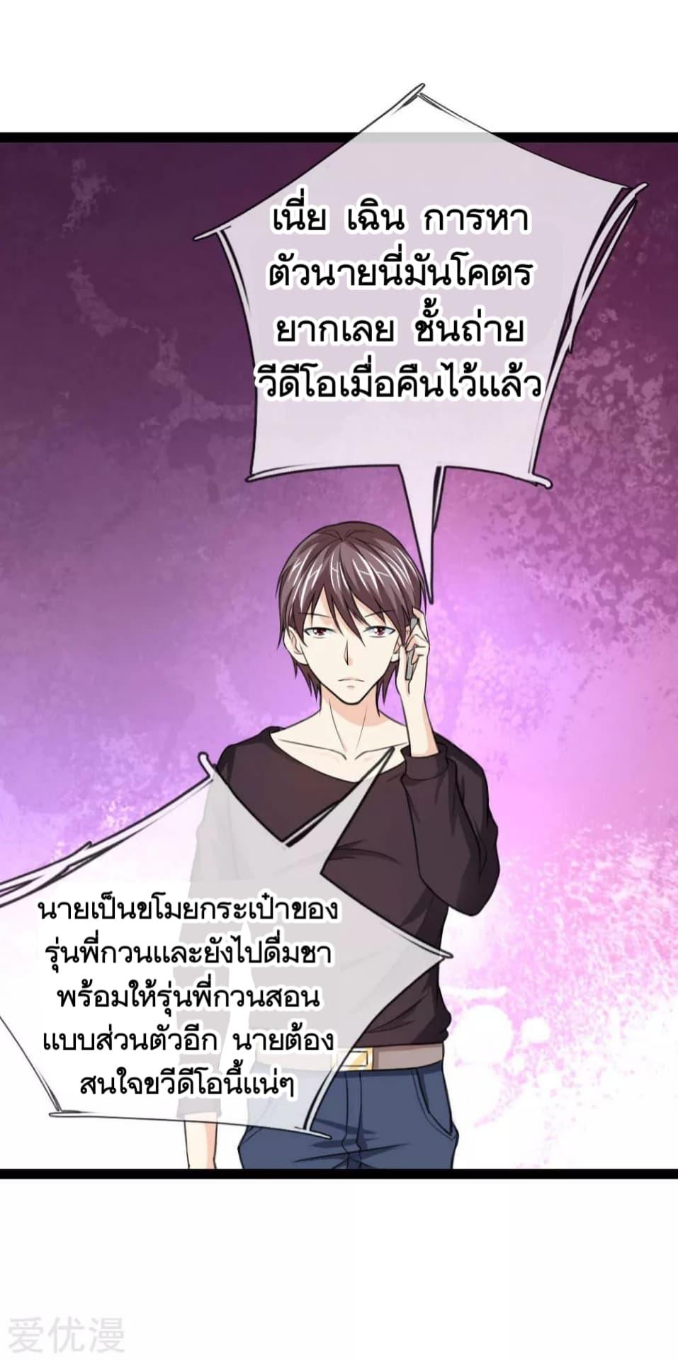 Manga-lc-com อ่านมังงะ อ่านการ์ตูน ออนไลน์ ฟรี The Master of Knife ตอนที่ 1 2 3 4 5 6 7 8 9 10 11 12 13 14 ฟรี ไม่มีโฆษณา Manga-lc - อ่าน มังงะ อ่าน การ์ตูน ออนไลน์ อ่านมังงะ ฟรี