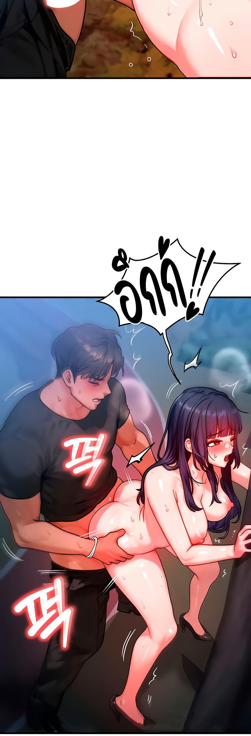 Doujin-Lc- อ่าน โดจิน มังฮวา เกาหลี ญี่ปุ่น จีน แปลไทย My Body Got Switched ตอนที่ 1 2 3 4 5 6 7 8 9 10 11 12 13 14 ฟรี ไม่มีโฆษณา อ่าน โดจิน Manhwa เกาหลี ญี่ปุ่น จีน เรามีครบ คัดมาให้เน้นๆ โดจิน 18+ รับประกันความฟินโดย  Doujin Lc