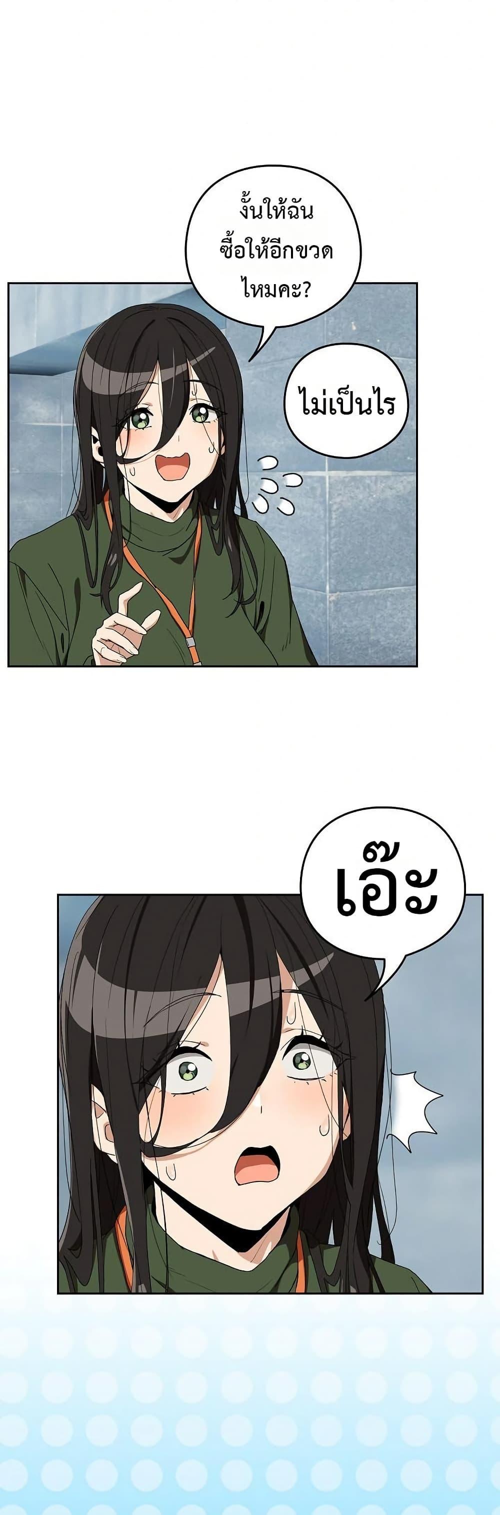 Doujin-Lc- อ่าน โดจิน มังฮวา เกาหลี ญี่ปุ่น จีน แปลไทย After Work Love ตอนที่ 1 2 3 4 5 6 7 8 9 10 11 12 13 14 ฟรี ไม่มีโฆษณา อ่าน โดจิน Manhwa เกาหลี ญี่ปุ่น จีน เรามีครบ คัดมาให้เน้นๆ โดจิน 18+ รับประกันความฟินโดย  Doujin Lc