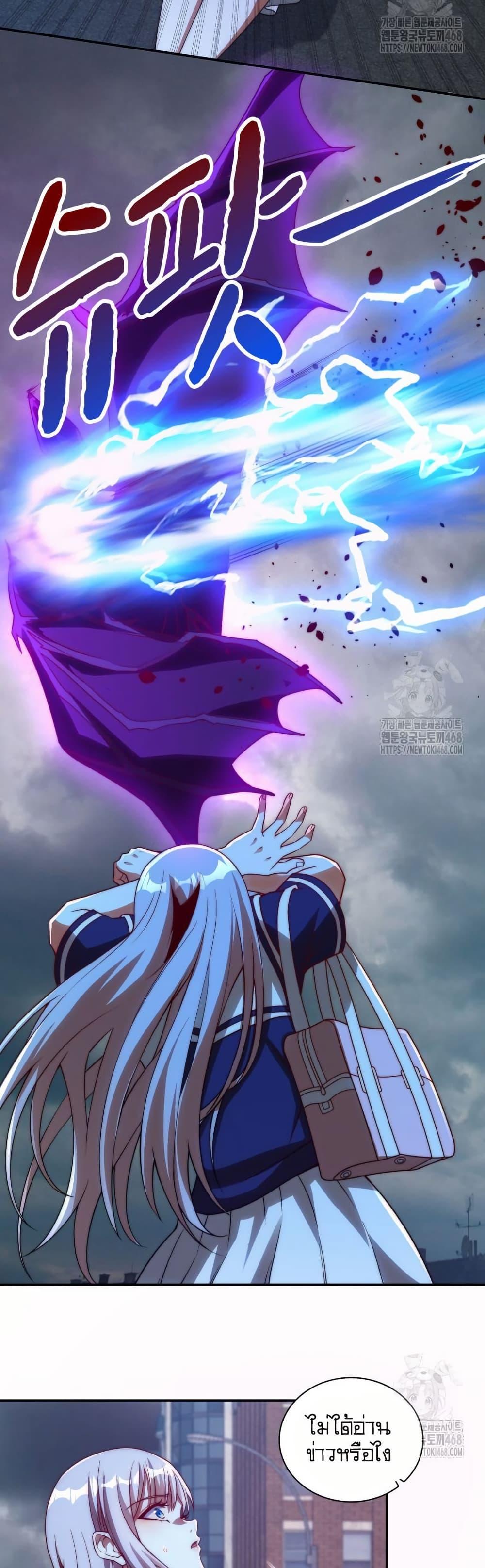 Manga-lc-com อ่านมังงะ อ่านการ์ตูน ออนไลน์ ฟรี When I Reincarnated, I Stood at the Top with Supernatural Cheats ตอนที่ 1 2 3 4 5 6 7 8 9 10 11 12 13 14 ฟรี ไม่มีโฆษณา Manga-lc - อ่าน มังงะ อ่าน การ์ตูน ออนไลน์ อ่านมังงะ ฟรี