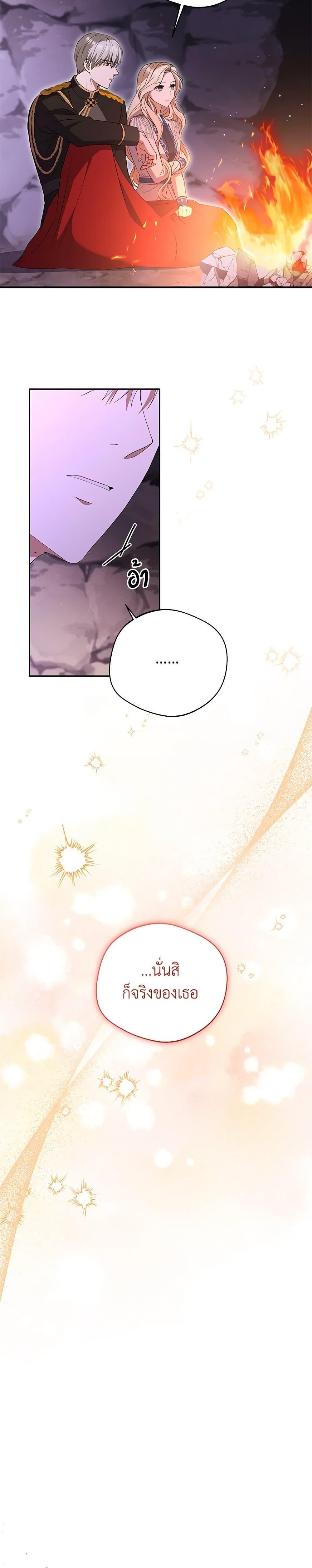 Manga-lc-com อ่านมังงะ อ่านการ์ตูน ออนไลน์ ฟรี There Is No Need to Be Obsessed ตอนที่ 1 2 3 4 5 6 7 8 9 10 11 12 13 14 ฟรี ไม่มีโฆษณา Manga-lc - อ่าน มังงะ อ่าน การ์ตูน ออนไลน์ อ่านมังงะ ฟรี