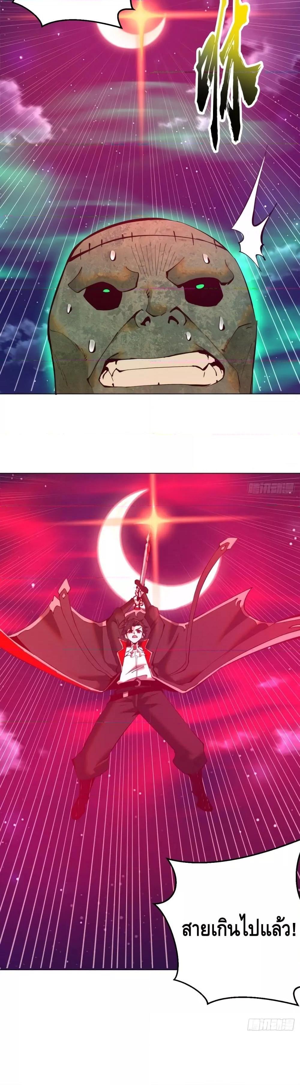 Manga-lc-com อ่านมังงะ อ่านการ์ตูน ออนไลน์ ฟรี IConquertheW ตอนที่ 1 2 3 4 5 6 7 8 9 10 11 12 13 14 ฟรี ไม่มีโฆษณา Manga-lc - อ่าน มังงะ อ่าน การ์ตูน ออนไลน์ อ่านมังงะ ฟรี