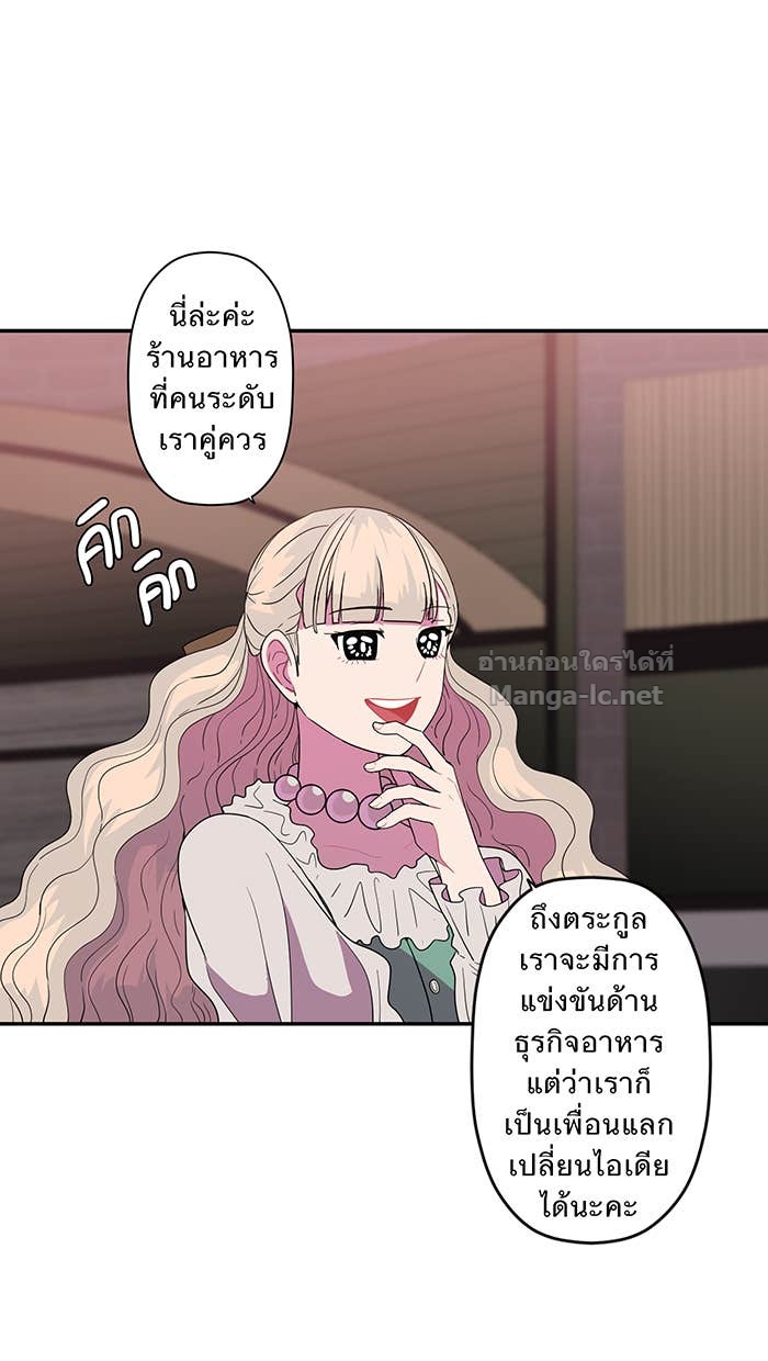 Doujin-Lc- อ่าน โดจิน มังฮวา เกาหลี ญี่ปุ่น จีน แปลไทย Take My Money รักนี้...มีเปย์ ตอนที่ 1 2 3 4 5 6 7 8 9 10 11 12 13 14 ฟรี ไม่มีโฆษณา อ่าน โดจิน Manhwa เกาหลี ญี่ปุ่น จีน เรามีครบ คัดมาให้เน้นๆ โดจิน 18+ รับประกันความฟินโดย Doujin Lc