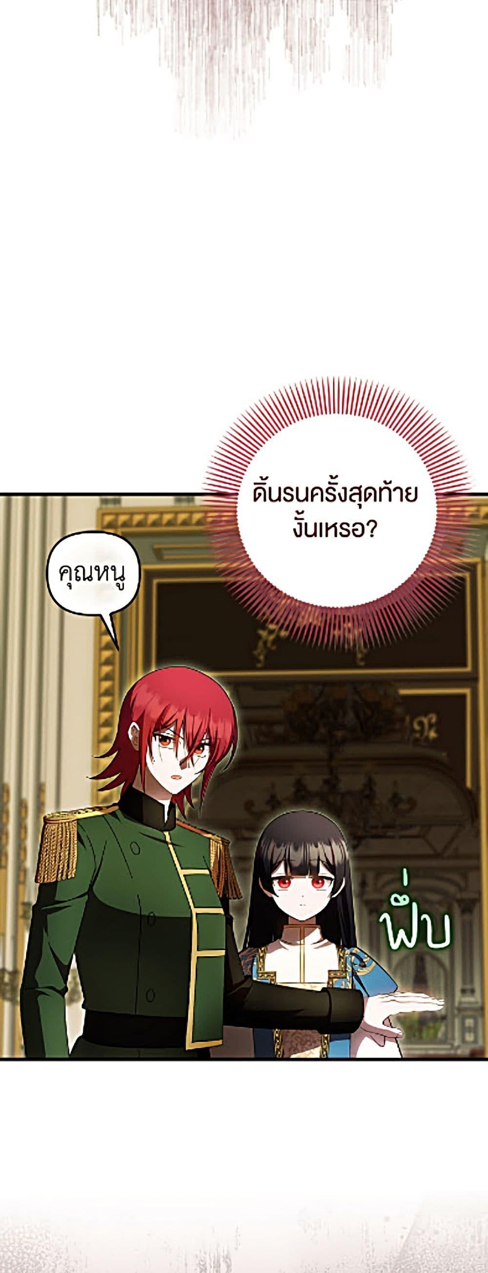 Manga-lc-com อ่านมังงะ อ่านการ์ตูน ออนไลน์ ฟรี It’s My First Time Being Loved ตอนที่ 1 2 3 4 5 6 7 8 9 10 11 12 13 14 ฟรี ไม่มีโฆษณา Manga-lc - อ่าน มังงะ อ่าน การ์ตูน ออนไลน์ อ่านมังงะ ฟรี