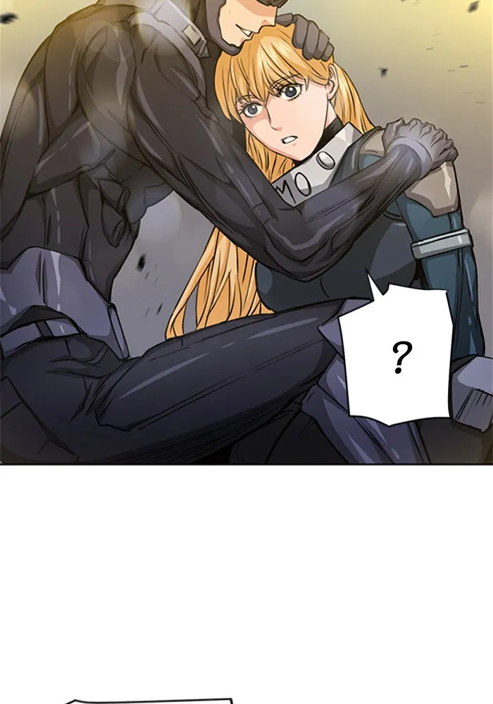 ดรูอิดแห่งสถานีโซล ตอนที่ 44 รูปที่ 86