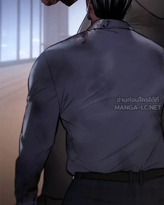 Baek XX ตอนที่ 117 รูปที่ 208