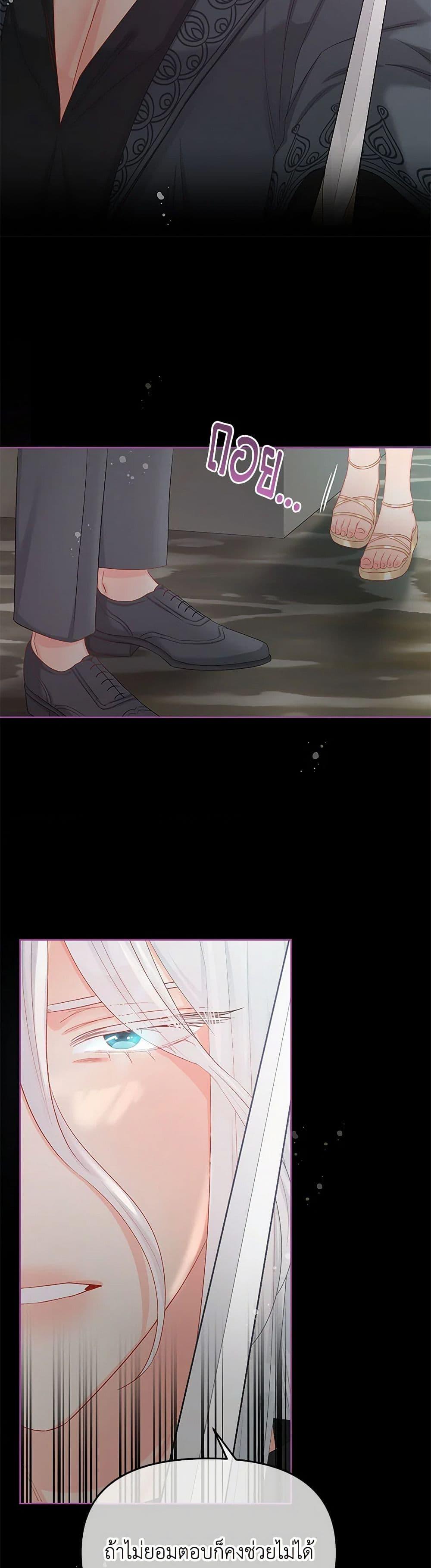 Manga-lc-com อ่านมังงะ อ่านการ์ตูน ออนไลน์ ฟรี Don’t Concern Yourself With That Book ตอนที่ 1 2 3 4 5 6 7 8 9 10 11 12 13 14 ฟรี ไม่มีโฆษณา Manga-lc - อ่าน มังงะ อ่าน การ์ตูน ออนไลน์ อ่านมังงะ ฟรี