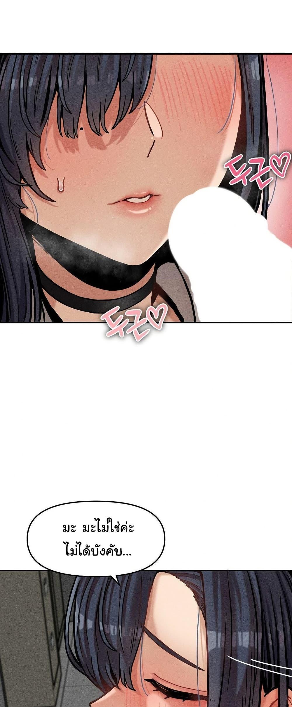 Doujin-Lc- อ่าน โดจิน มังฮวา เกาหลี ญี่ปุ่น จีน แปลไทย An Invisible Kiss ตอนที่ 1 2 3 4 5 6 7 8 9 10 11 12 13 14 ฟรี ไม่มีโฆษณา อ่าน โดจิน Manhwa เกาหลี ญี่ปุ่น จีน เรามีครบ คัดมาให้เน้นๆ โดจิน 18+ รับประกันความฟินโดย  Doujin Lc
