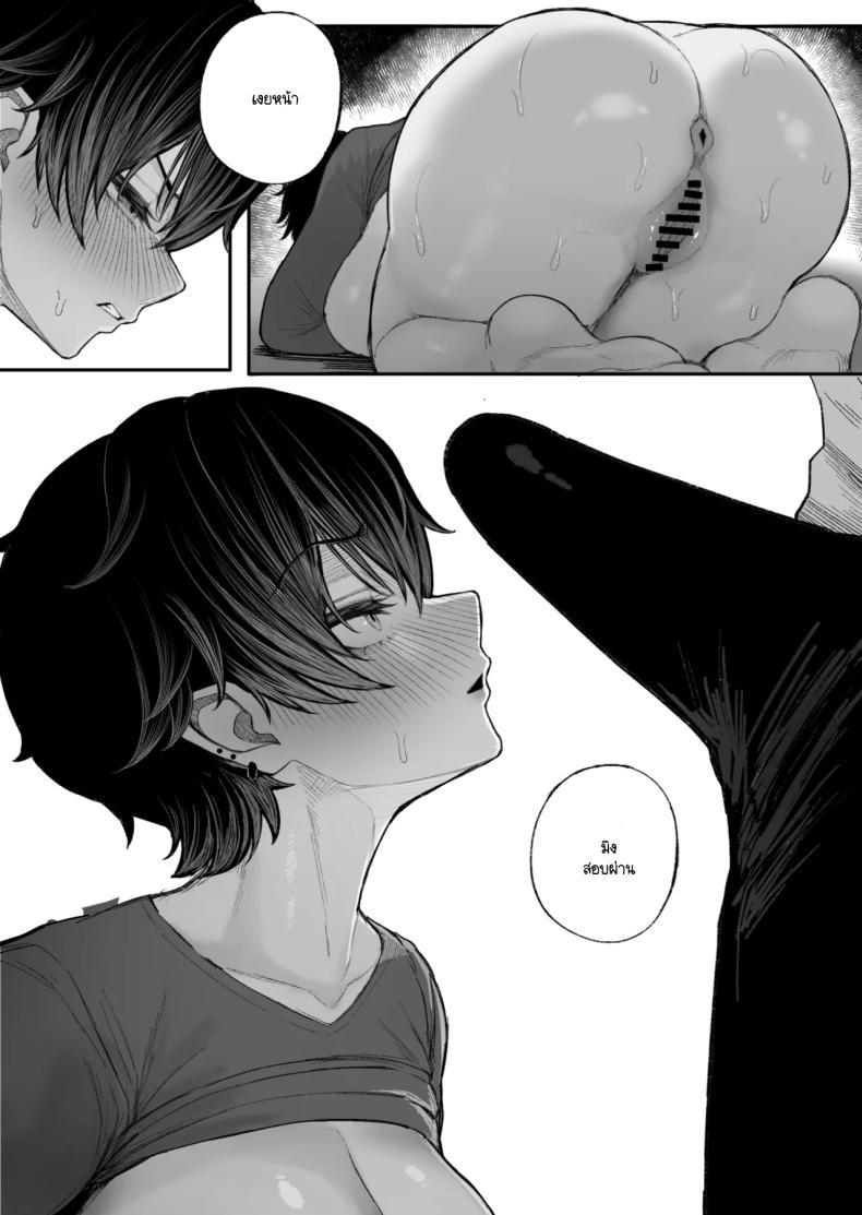 Doujin-Lc- อ่าน โดจิน มังฮวา เกาหลี ญี่ปุ่น จีน แปลไทย ข่มขืนคนที่มาแย่งแฟนผมไป [Kurukuru] ตอนที่ 1 2 3 4 5 6 7 8 9 10 11 12 13 14 ฟรี ไม่มีโฆษณา อ่าน โดจิน Manhwa เกาหลี ญี่ปุ่น จีน เรามีครบ คัดมาให้เน้นๆ โดจิน 18+ รับประกันความฟินโดย  Doujin Lc