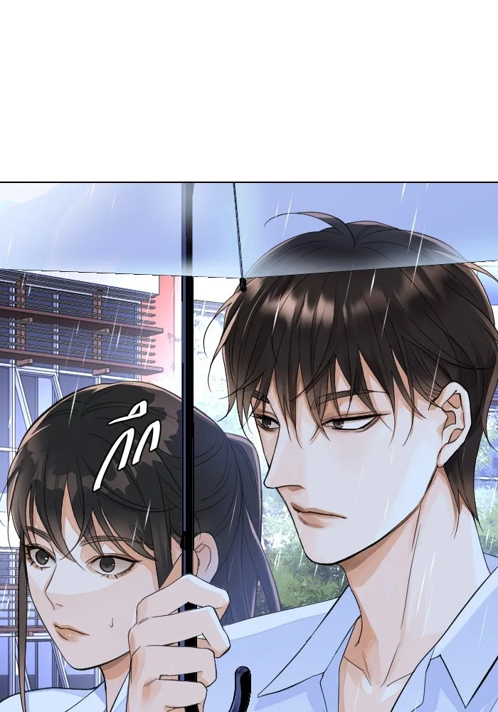 2nd Love หนุ่มเฮ้วสาวbrเปรี้ยวรักเดียวโด ตอนที่ 20 รูปที่ 52