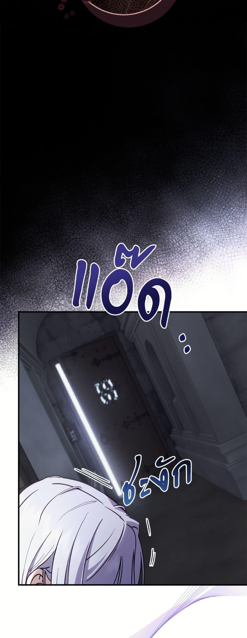 Manga-lc-com อ่านมังงะ อ่านการ์ตูน ออนไลน์ ฟรี I’ll Predict Your Happy Ending ตอนที่ 1 2 3 4 5 6 7 8 9 10 11 12 13 14 ฟรี ไม่มีโฆษณา Manga-lc - อ่าน มังงะ อ่าน การ์ตูน ออนไลน์ อ่านมังงะ ฟรี