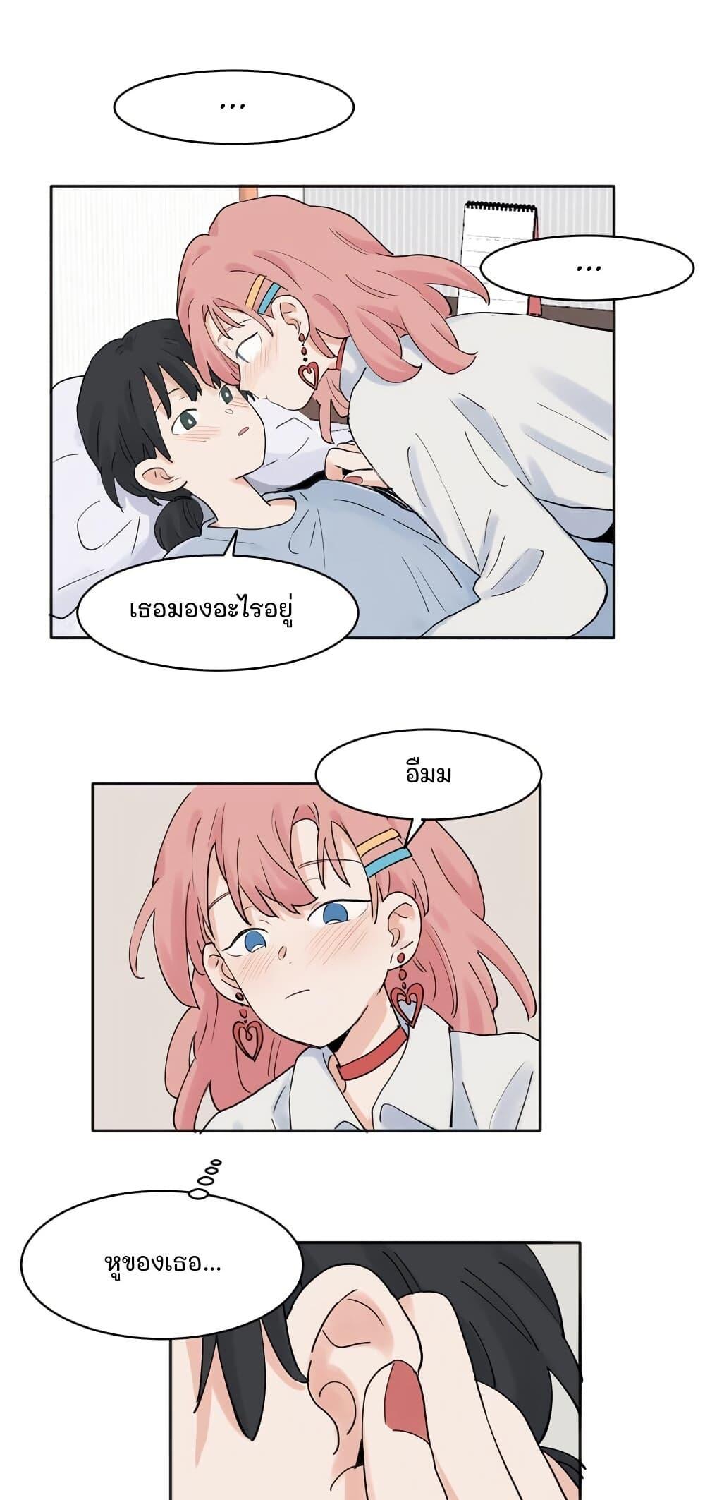 Manga-lc-com อ่านมังงะ อ่านการ์ตูน ออนไลน์ ฟรี That Time I Was Blackmailed By the Class’s Green Tea Bitch ตอนที่ 1 2 3 4 5 6 7 8 9 10 11 12 13 14 ฟรี ไม่มีโฆษณา Manga-lc - อ่าน มังงะ อ่าน การ์ตูน ออนไลน์ อ่านมังงะ ฟรี