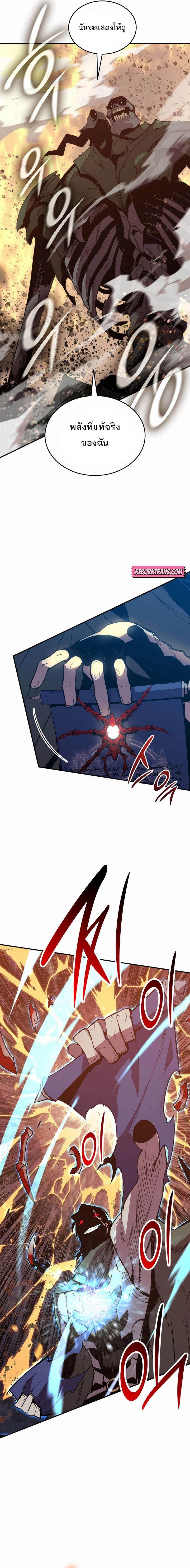 Manga-lc-com อ่านมังงะ อ่านการ์ตูน ออนไลน์ ฟรี Worn and Torn Newbie ตอนที่ 1 2 3 4 5 6 7 8 9 10 11 12 13 14 ฟรี ไม่มีโฆษณา Manga-lc - อ่าน มังงะ อ่าน การ์ตูน ออนไลน์ อ่านมังงะ ฟรี