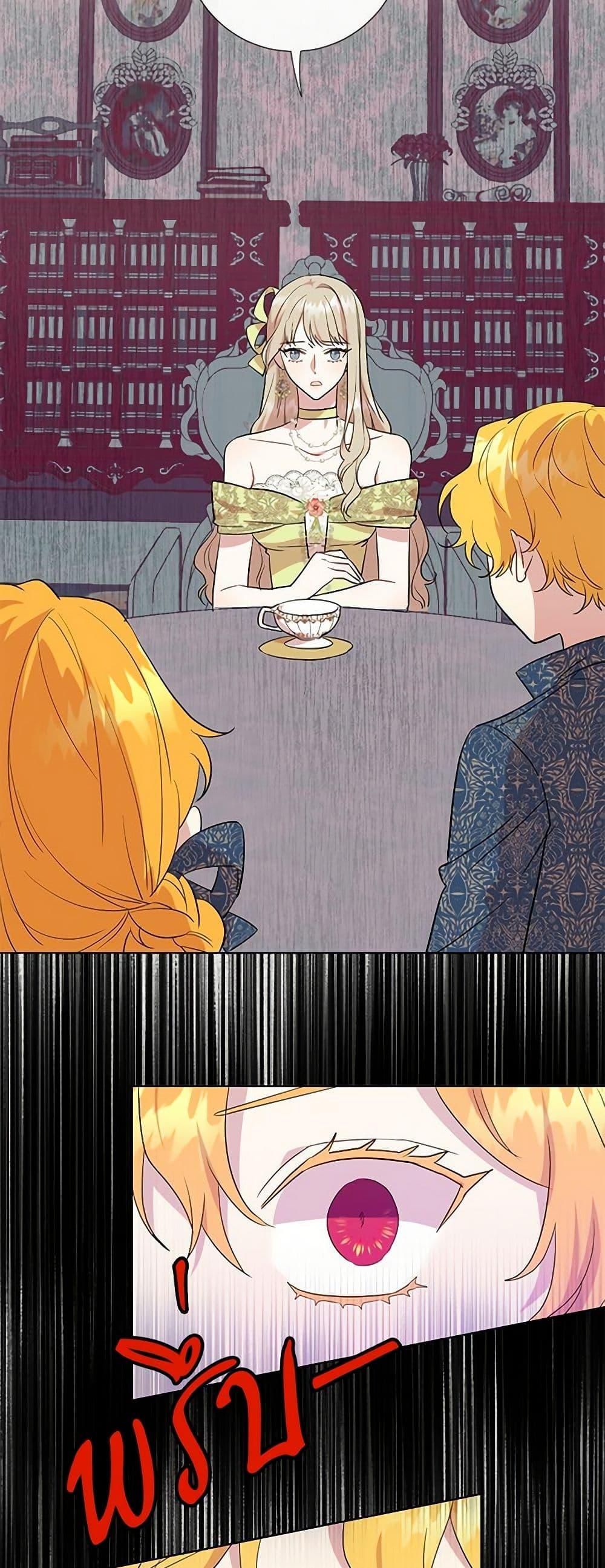 Manga-lc-com อ่านมังงะ อ่านการ์ตูน ออนไลน์ ฟรี Please Don’t Eat Me! ตอนที่ 1 2 3 4 5 6 7 8 9 10 11 12 13 14 ฟรี ไม่มีโฆษณา Manga-lc - อ่าน มังงะ อ่าน การ์ตูน ออนไลน์ อ่านมังงะ ฟรี