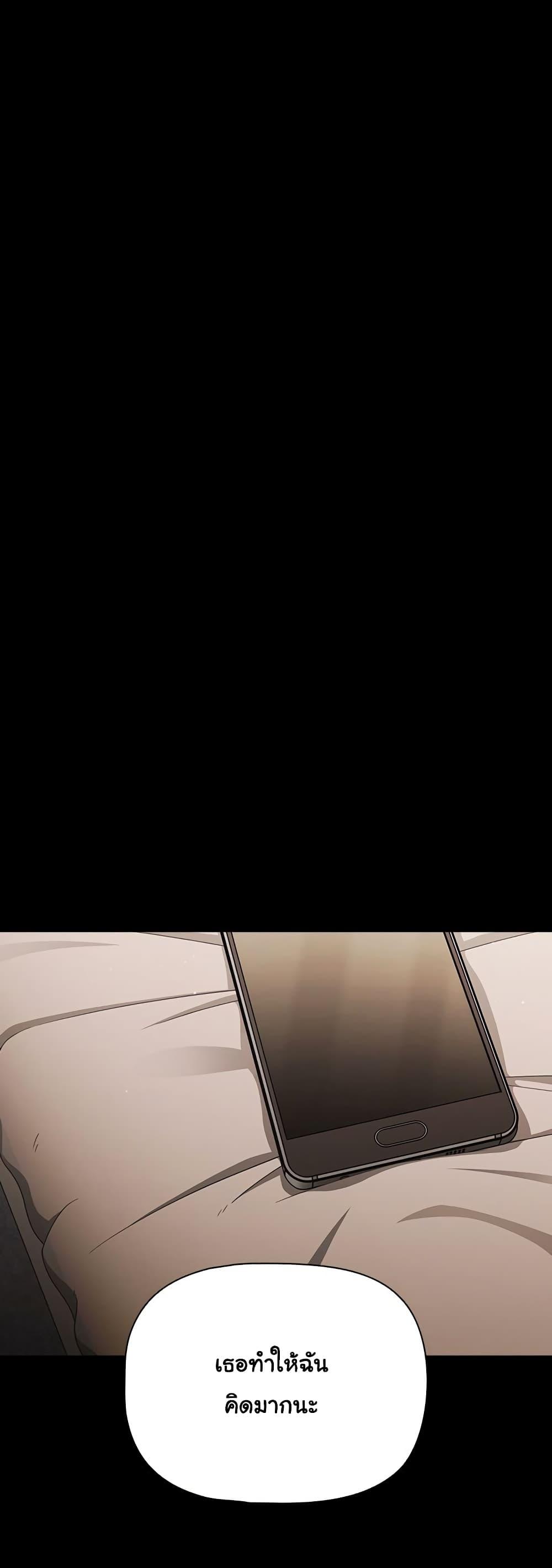 Doujin-Lc- อ่าน โดจิน มังฮวา เกาหลี ญี่ปุ่น จีน แปลไทย People of The Dark ตอนที่ 1 2 3 4 5 6 7 8 9 10 11 12 13 14 ฟรี ไม่มีโฆษณา อ่าน โดจิน Manhwa เกาหลี ญี่ปุ่น จีน เรามีครบ คัดมาให้เน้นๆ โดจิน 18+ รับประกันความฟินโดย  Doujin Lc
