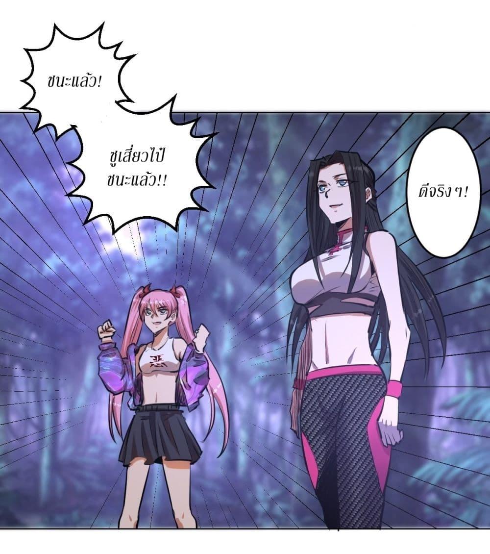 Manga-lc-com อ่านมังงะ อ่านการ์ตูน ออนไลน์ ฟรี King star emperor ตอนที่ 1 2 3 4 5 6 7 8 9 10 11 12 13 14 ฟรี ไม่มีโฆษณา Manga-lc - อ่าน มังงะ อ่าน การ์ตูน ออนไลน์ อ่านมังงะ ฟรี