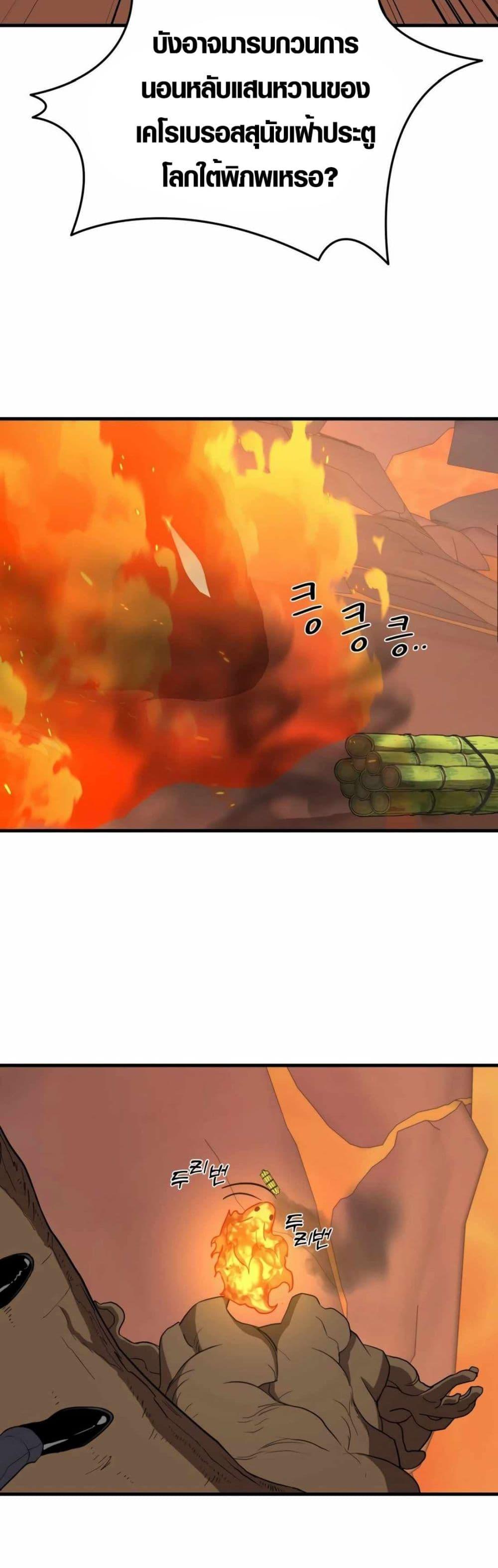 Manga-lc-com อ่านมังงะ อ่านการ์ตูน ออนไลน์ ฟรี S-Class Butler ตอนที่ 1 2 3 4 5 6 7 8 9 10 11 12 13 14 ฟรี ไม่มีโฆษณา Manga-lc - อ่าน มังงะ อ่าน การ์ตูน ออนไลน์ อ่านมังงะ ฟรี