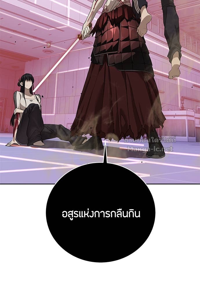Doujin-Lc- อ่าน โดจิน มังฮวา เกาหลี ญี่ปุ่น จีน แปลไทย ข้าราชการพิเศษ ตอนที่ 1 2 3 4 5 6 7 8 9 10 11 12 13 14 ฟรี ไม่มีโฆษณา อ่าน โดจิน Manhwa เกาหลี ญี่ปุ่น จีน เรามีครบ คัดมาให้เน้นๆ โดจิน 18+ รับประกันความฟินโดย Doujin Lc