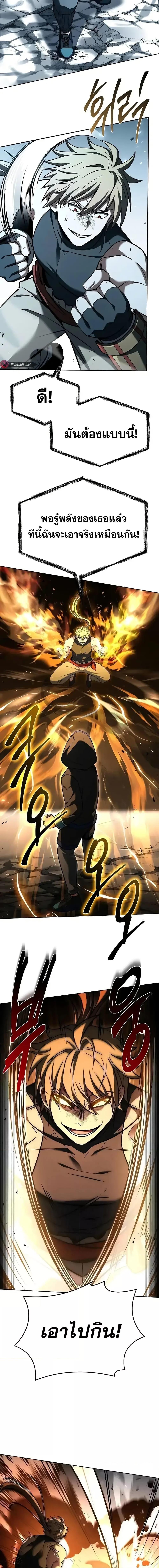 Manga-lc-com อ่านมังงะ อ่านการ์ตูน ออนไลน์ ฟรี TheConstellati ตอนที่ 1 2 3 4 5 6 7 8 9 10 11 12 13 14 ฟรี ไม่มีโฆษณา Manga-lc - อ่าน มังงะ อ่าน การ์ตูน ออนไลน์ อ่านมังงะ ฟรี