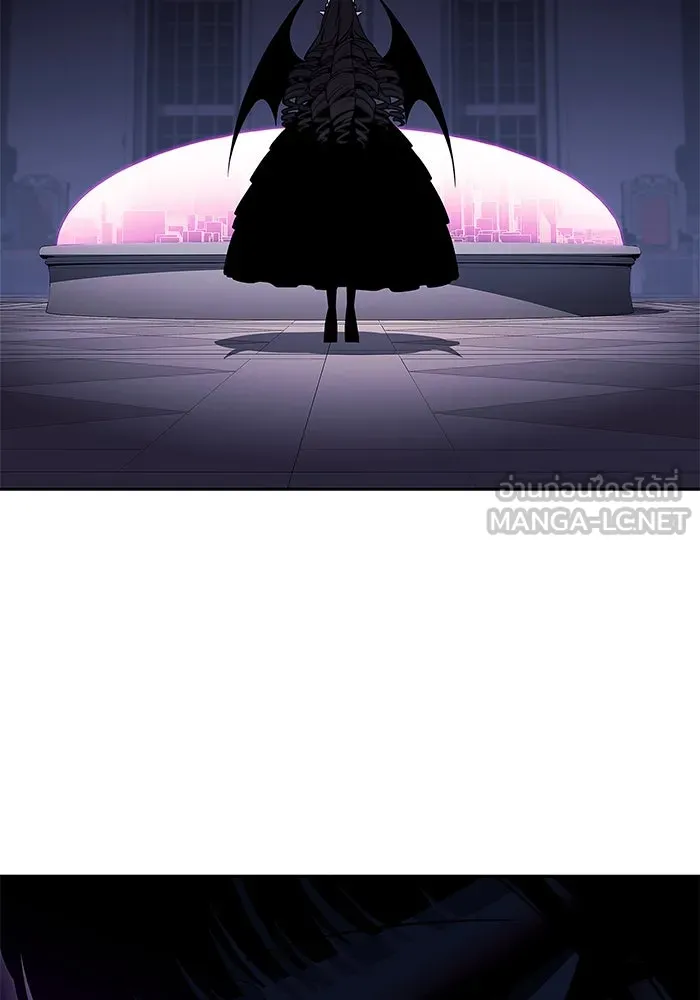 ผู้เล่นหน้าใหม่เลเวลแมกซ์ ตอนที่ 181 แพะดำ รูปที่ 33