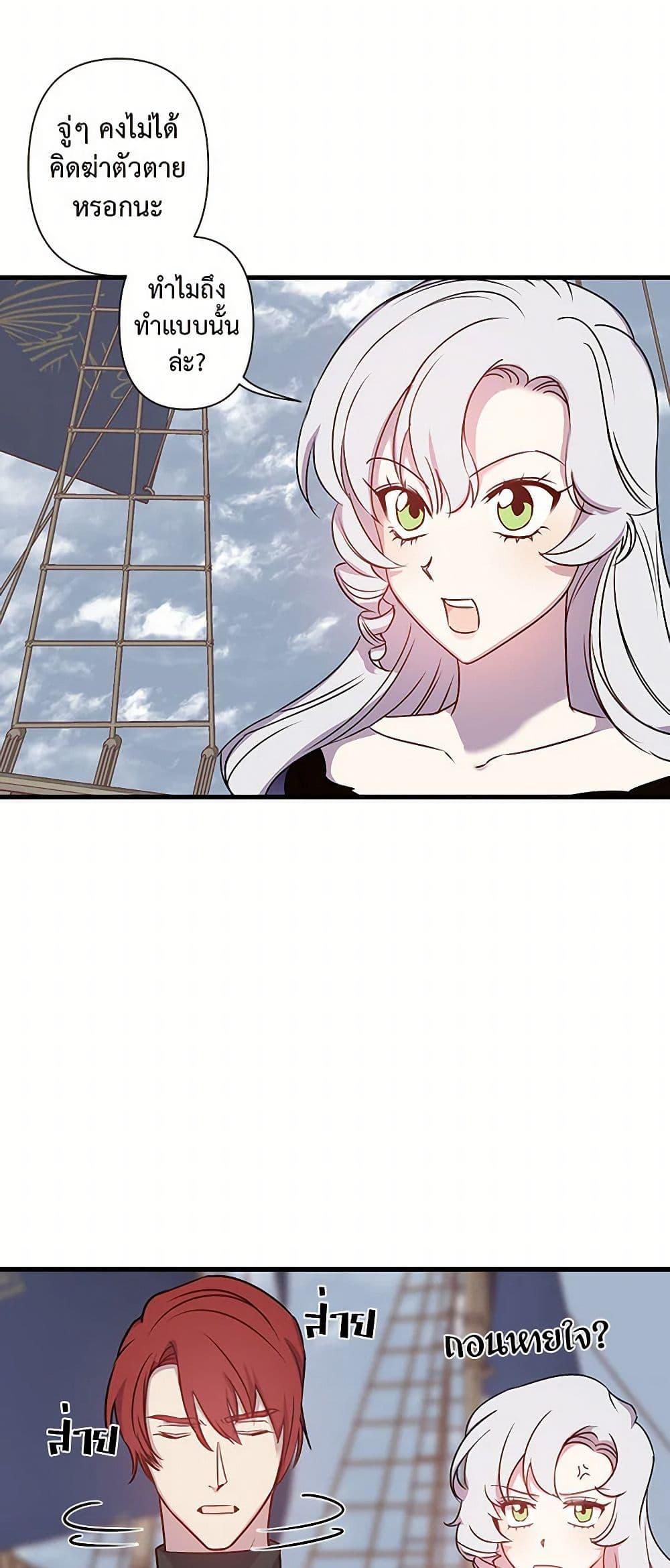 Manga-lc-com อ่านมังงะ อ่านการ์ตูน ออนไลน์ ฟรี Revenge Wedding ตอนที่ 1 2 3 4 5 6 7 8 9 10 11 12 13 14 ฟรี ไม่มีโฆษณา Manga-lc - อ่าน มังงะ อ่าน การ์ตูน ออนไลน์ อ่านมังงะ ฟรี