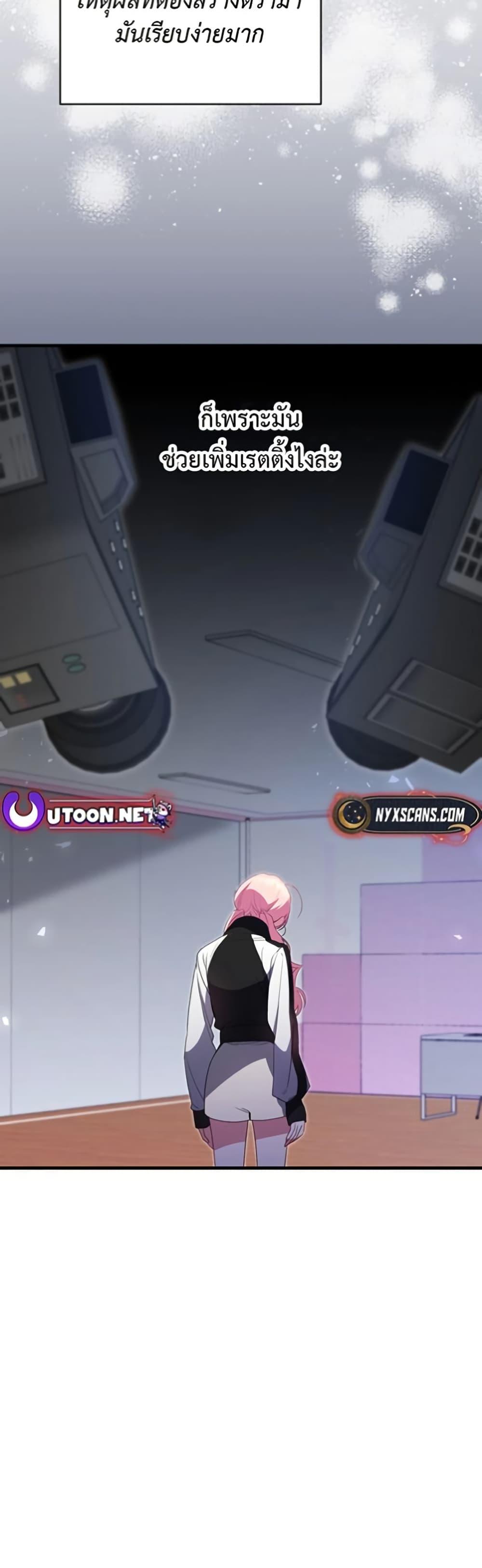 Manga-lc-com อ่านมังงะ อ่านการ์ตูน ออนไลน์ ฟรี I Became the Cursed Idol Leader ตอนที่ 1 2 3 4 5 6 7 8 9 10 11 12 13 14 ฟรี ไม่มีโฆษณา Manga-lc - อ่าน มังงะ อ่าน การ์ตูน ออนไลน์ อ่านมังงะ ฟรี