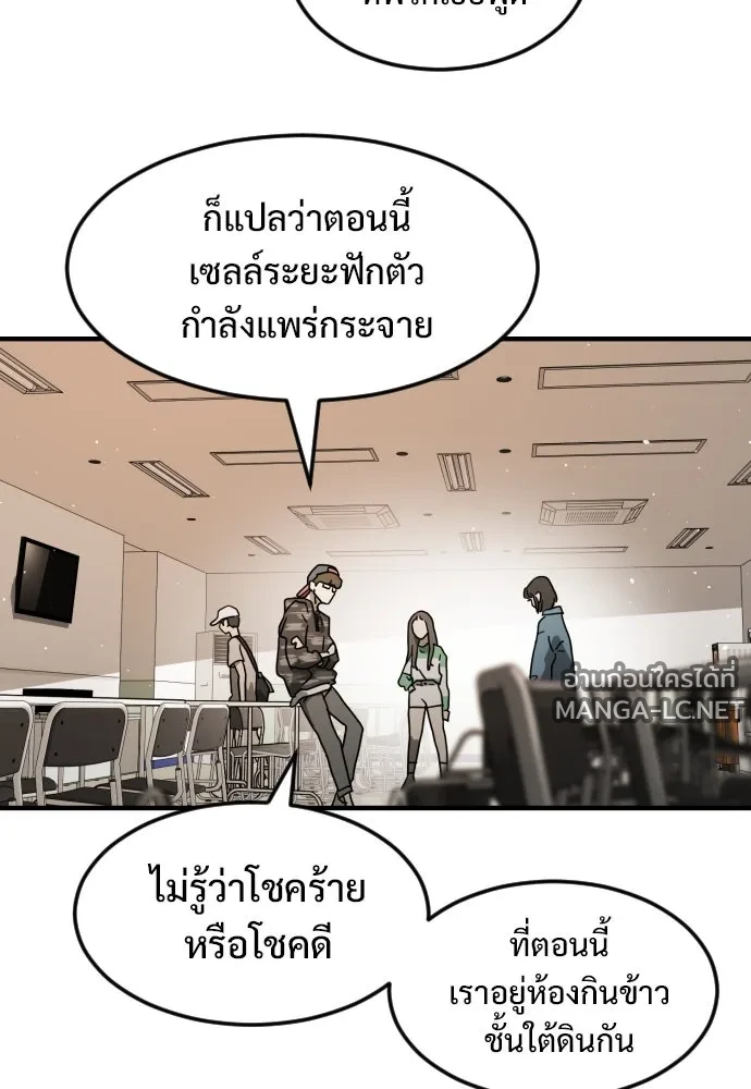 Manga-lc-com อ่านมังงะ อ่านการ์ตูน ออนไลน์ ฟรี วันดีคืนดี โซลก็ ตอนที่ 1 2 3 4 5 6 7 8 9 10 11 12 13 14 ฟรี ไม่มีโฆษณา Manga-lc - อ่าน มังงะ อ่าน การ์ตูน ออนไลน์ อ่านมังงะ ฟรี