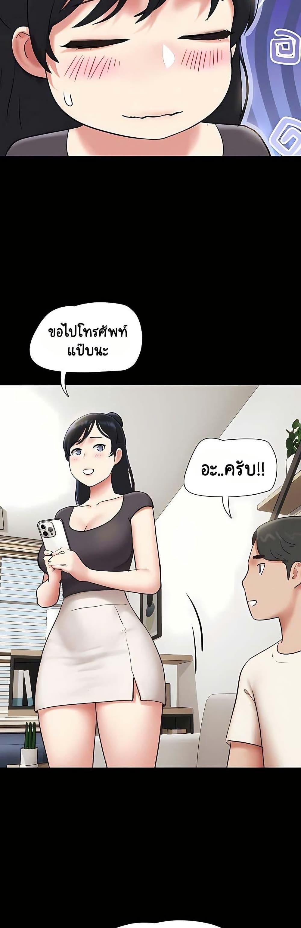 Doujin-Lc- อ่าน โดจิน มังฮวา เกาหลี ญี่ปุ่น จีน แปลไทย Soeun ตอนที่ 1 2 3 4 5 6 7 8 9 10 11 12 13 14 ฟรี ไม่มีโฆษณา อ่าน โดจิน Manhwa เกาหลี ญี่ปุ่น จีน เรามีครบ คัดมาให้เน้นๆ โดจิน 18+ รับประกันความฟินโดย  Doujin Lc