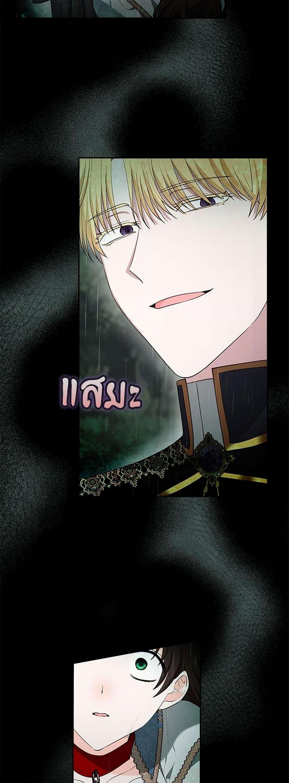 Manga-lc-com อ่านมังงะ อ่านการ์ตูน ออนไลน์ ฟรี Two Names of Night ตอนที่ 1 2 3 4 5 6 7 8 9 10 11 12 13 14 ฟรี ไม่มีโฆษณา Manga-lc - อ่าน มังงะ อ่าน การ์ตูน ออนไลน์ อ่านมังงะ ฟรี