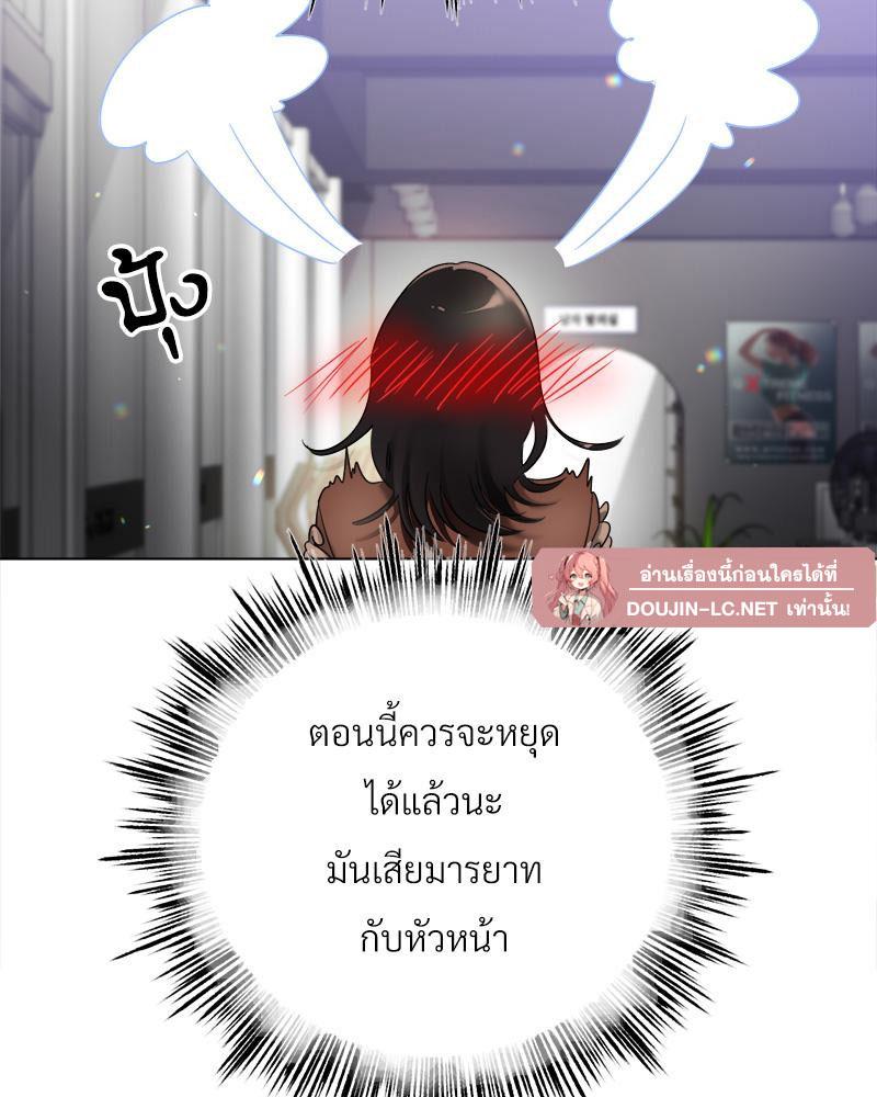 Doujin-Lc- อ่าน โดจิน มังฮวา เกาหลี ญี่ปุ่น จีน แปลไทย Do You Like to Exerc ตอนที่ 1 2 3 4 5 6 7 8 9 10 11 12 13 14 ฟรี ไม่มีโฆษณา อ่าน โดจิน Manhwa เกาหลี ญี่ปุ่น จีน เรามีครบ คัดมาให้เน้นๆ โดจิน 18+ รับประกันความฟินโดย  Doujin Lc