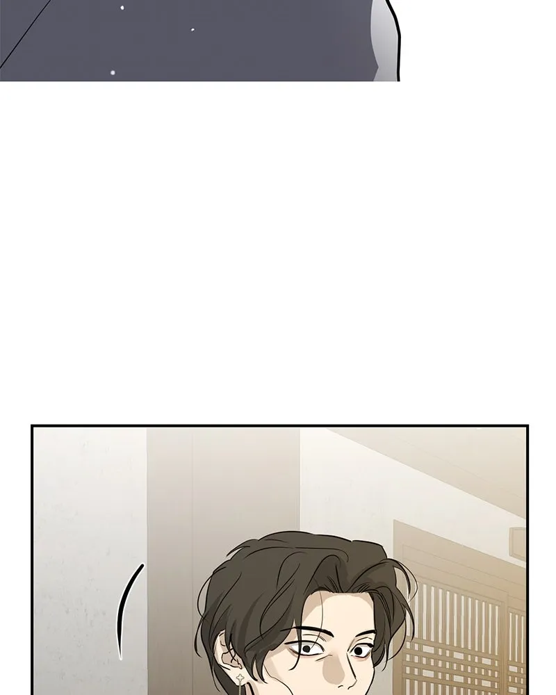 ตำนานเทพธิดาตกสวรรค์ ตอนที่ 75 รูปที่ 29