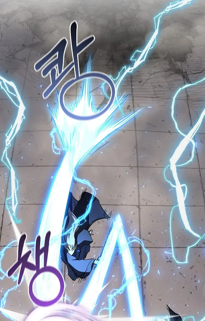 Childhood Friend of the Zenith สหายว_ยเยาว_ของข_าแข_งแกร_งท_ส_ดในใต_หล_า ตอนที่ ตอนที่ 85 รูปที่ 71