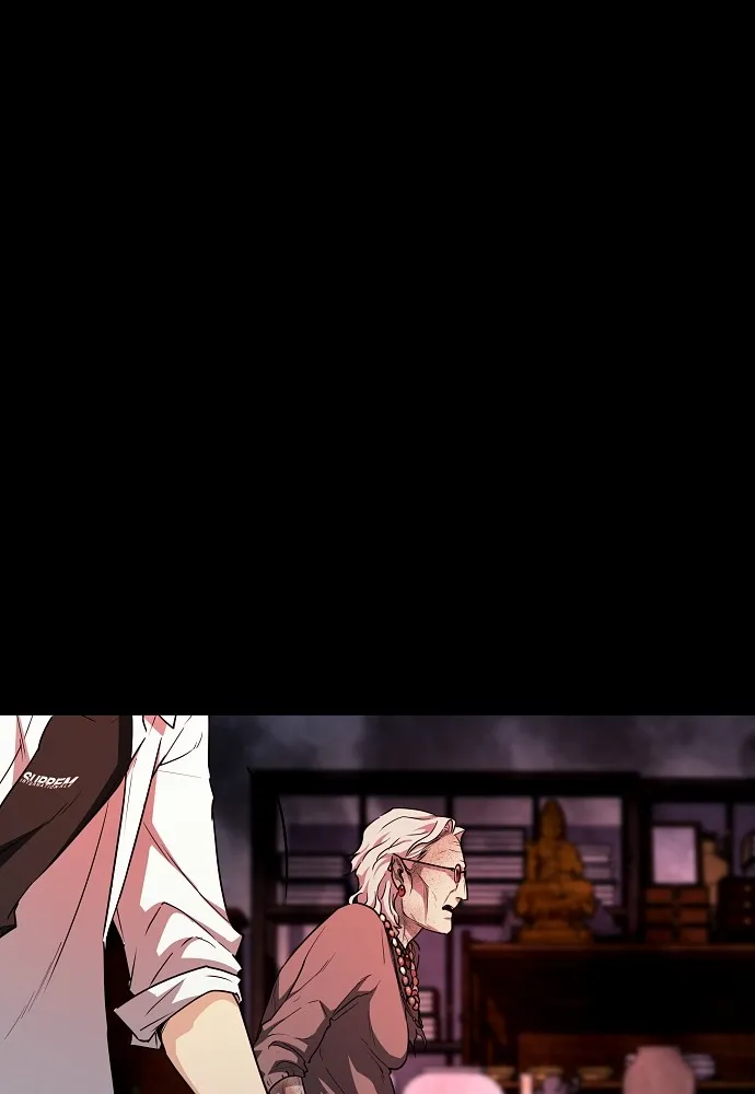 JAKDU ตอนที่ 33 รูปที่ 61