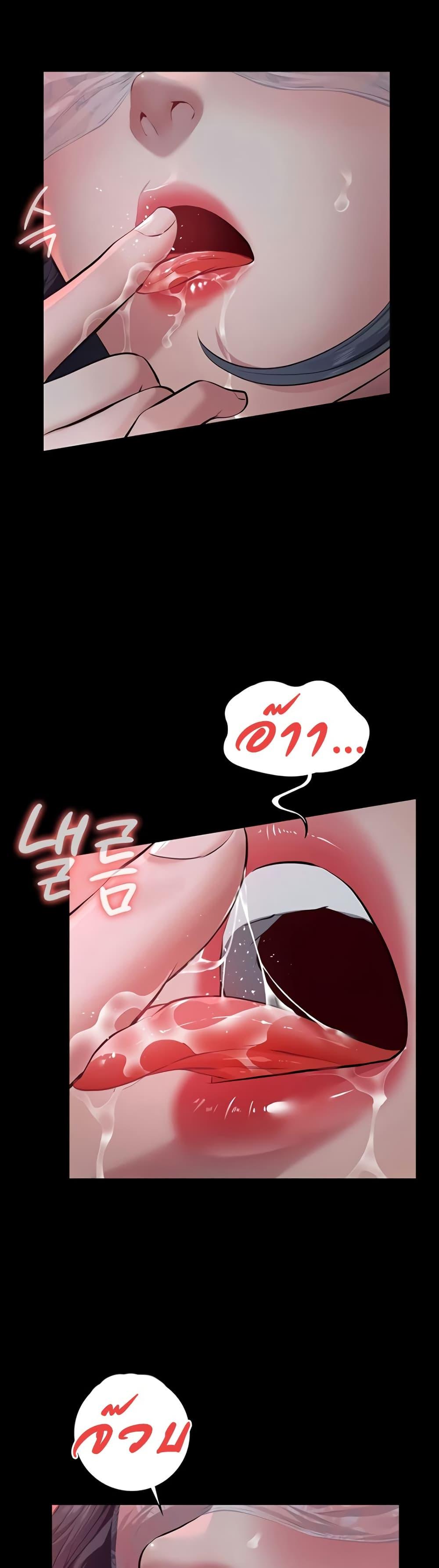 Doujin-Lc- อ่าน โดจิน มังฮวา เกาหลี ญี่ปุ่น จีน แปลไทย Sugar Daddy ตอนที่ 1 2 3 4 5 6 7 8 9 10 11 12 13 14 ฟรี ไม่มีโฆษณา อ่าน โดจิน Manhwa เกาหลี ญี่ปุ่น จีน เรามีครบ คัดมาให้เน้นๆ โดจิน 18+ รับประกันความฟินโดย  Doujin Lc