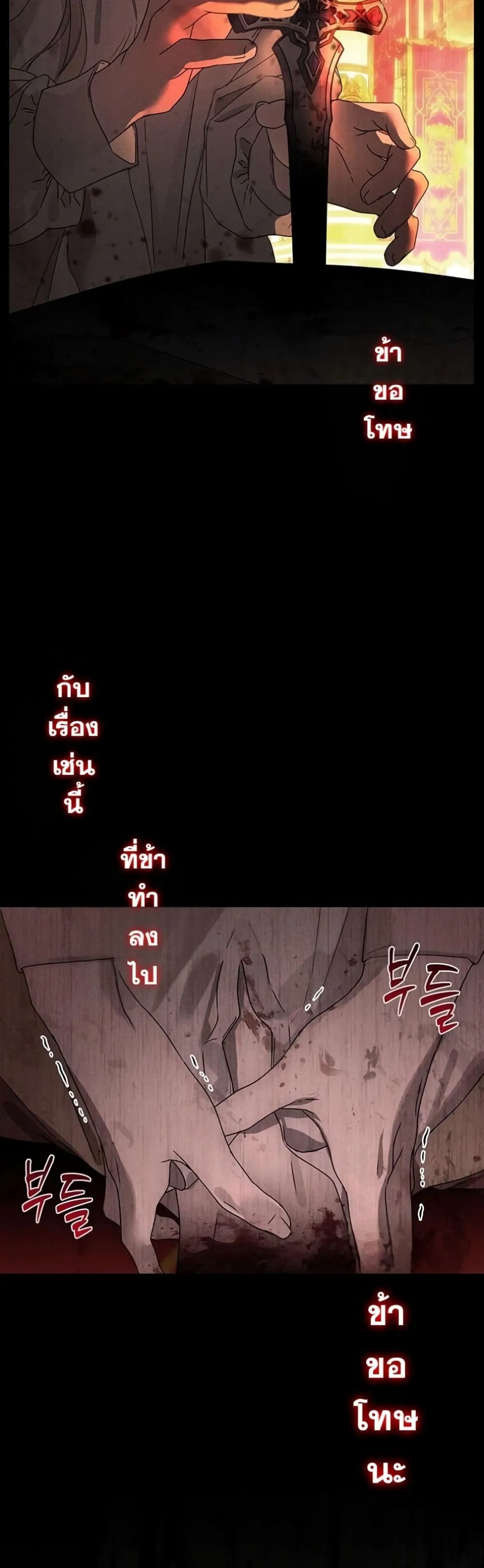Manga-lc-com อ่านมังงะ อ่านการ์ตูน ออนไลน์ ฟรี About Things That Haven’t Occurred Yet ตอนที่ 1 2 3 4 5 6 7 8 9 10 11 12 13 14 ฟรี ไม่มีโฆษณา Manga-lc - อ่าน มังงะ อ่าน การ์ตูน ออนไลน์ อ่านมังงะ ฟรี