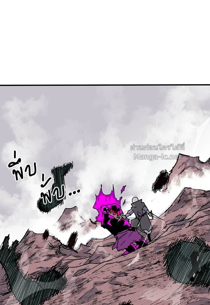 Doujin-Lc- อ่าน โดจิน มังฮวา เกาหลี ญี่ปุ่น จีน แปลไทย สารสุดท้ายจากโครงกระดูก ตอนที่ 1 2 3 4 5 6 7 8 9 10 11 12 13 14 ฟรี ไม่มีโฆษณา อ่าน โดจิน Manhwa เกาหลี ญี่ปุ่น จีน เรามีครบ คัดมาให้เน้นๆ โดจิน 18+ รับประกันความฟินโดย Doujin Lc